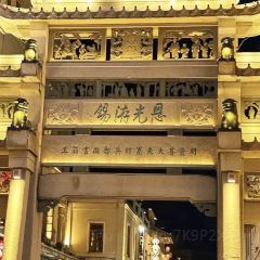 Titalk cafe User Photo