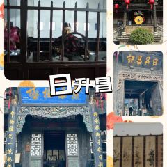 滨河食府(曙光东街店) User Photo