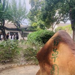 仓桥直街臭豆腐 User Photo