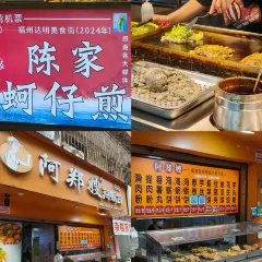 Jiaotonglufuxinyuwan (shengfulu) User Photo