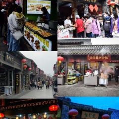 Pi bao shui cha she 여행 사진