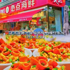 Jinmenzhangjibaozipu (huachangdao) User Photo