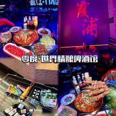 XIN JIN CHENG User Photo