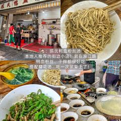 DE LIN XI YUAN User Photo