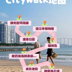 YUE BAI HAI User Photo