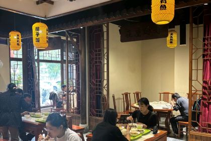 牛肉拐子饭(金源明珠店)