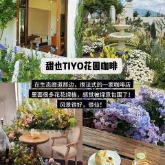 IN MY HEART User Photo