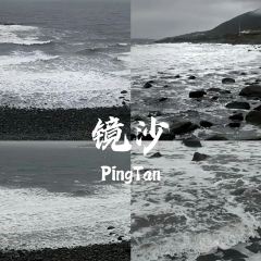 小食巷.砂锅焗海鲜(平潭店) User Photo