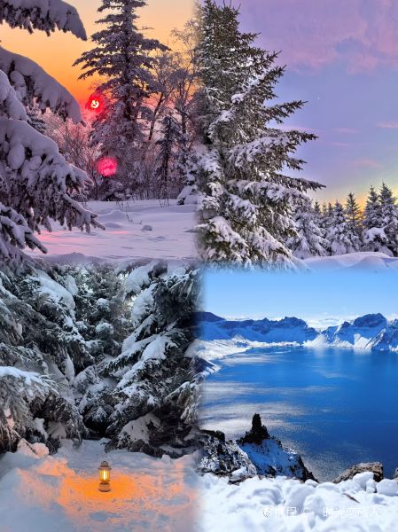 霍比特雪屋火锅(华美胜地店)