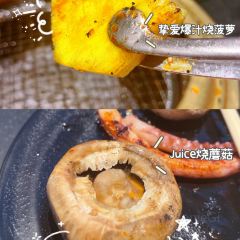 Gyubee Japanese Grill (Markham) 여행 사진