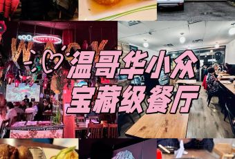 Delphi Cafe User Photo