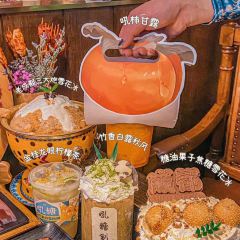 吼堂老火锅(大卫城店) User Photo