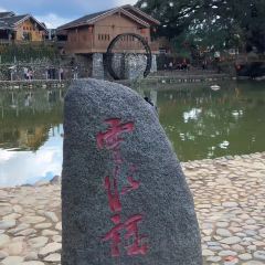 云水瑶(福满地花园店) User Photo