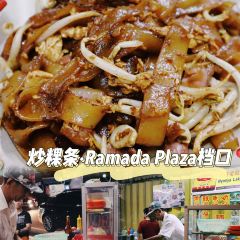 Sun May Hiong Satay House User Photo