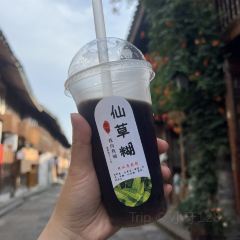 荣家小吃(灵湖湖畔店) User Photo