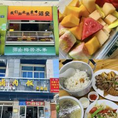 诏安县保钦猫仔粥店 User Photo