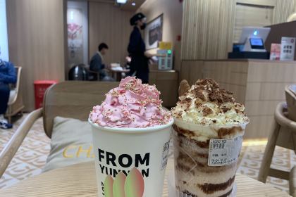 CHAGEE霸王茶姬(楚雄店)