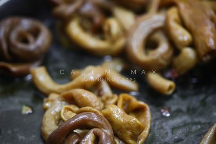 NA GONG JIN WANG LU WEI DIAN