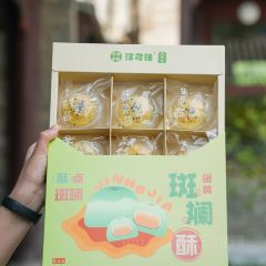 津可佳雜糧張用戶圖片