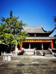 Waterfront Confucian Temple