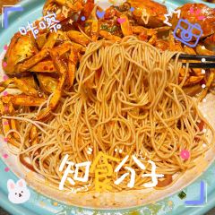 彭律油爆虾(车站南路店) User Photo