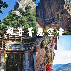 小越南餐厅 User Photo