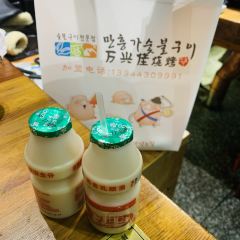 万兴佳烧烤城(恒润店) User Photo