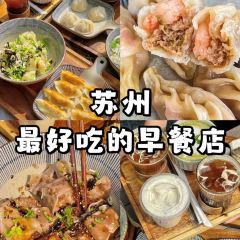 辰食·早餐·咖啡·下午茶(高新路店) 여행 사진