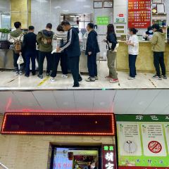 清真·胡家包子(七里河店) 여행 사진