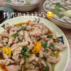 江祥金魚片(溫州商城店)張用戶圖片