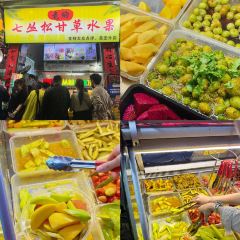 老莊牛雜豬雜張用戶圖片