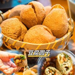 包整·贵州小吃研究中心(观山湖店) User Photo
