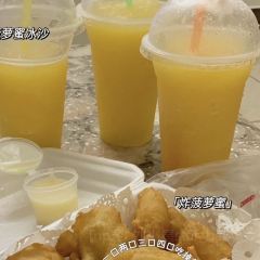 贵州家和圆粉店 User Photo