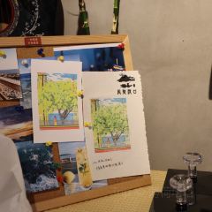 风陵渡口咖啡酒馆  (琴屿路店) User Photo