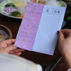 聚福楼(老清远洲心店) 여행 사진