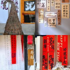 晴天见咖啡 User Photo