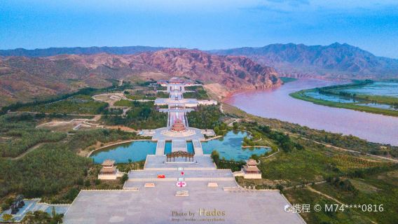Yellow River Temple