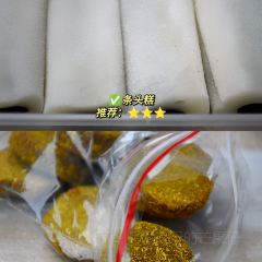 幾荷餐廳·烏篷船宴(魯迅店)張用戶圖片