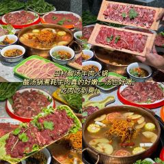 奶奶雞豆涼粉張用戶圖片