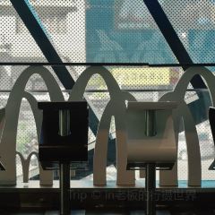 McDonald's 여행 사진