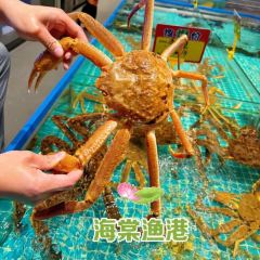 海棠渔港(墟沟海鲜美食城店) User Photo