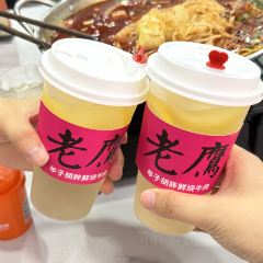 牟子胡胖·鲜烧牛肉(创始店) User Photo