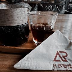 丛然咖啡(仁怀店) User Photo