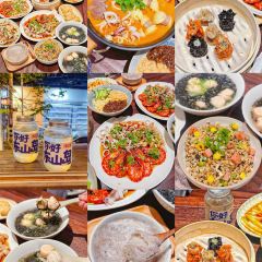 陈叔家的(铜陵店) User Photo