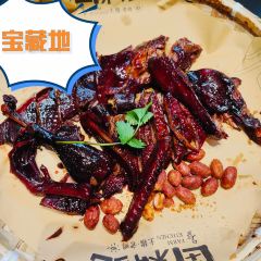 田耕记婺女洲店 User Photo