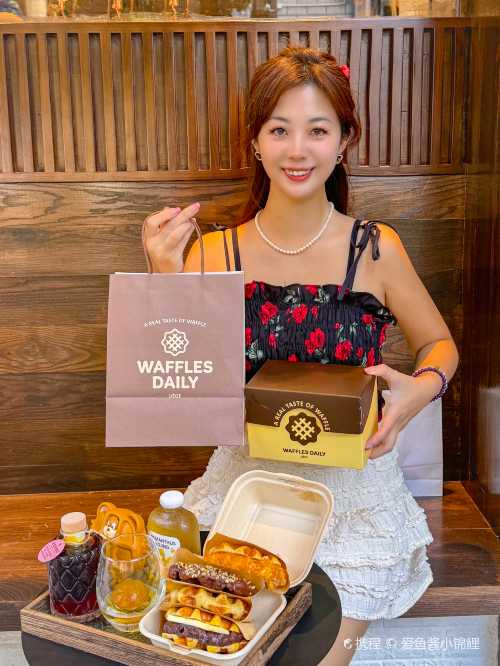 waffles daily（天河南店）