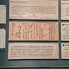 正和鱼庄 User Photo