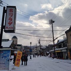 六花亭 帯広本店 User Photo