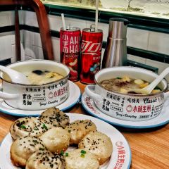 Yang' s Fry-Dumpling（Wujiang Store) User Photo
