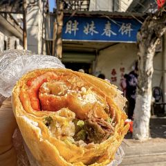 胖妹春饼(新昌县邮电局住宅楼店) User Photo